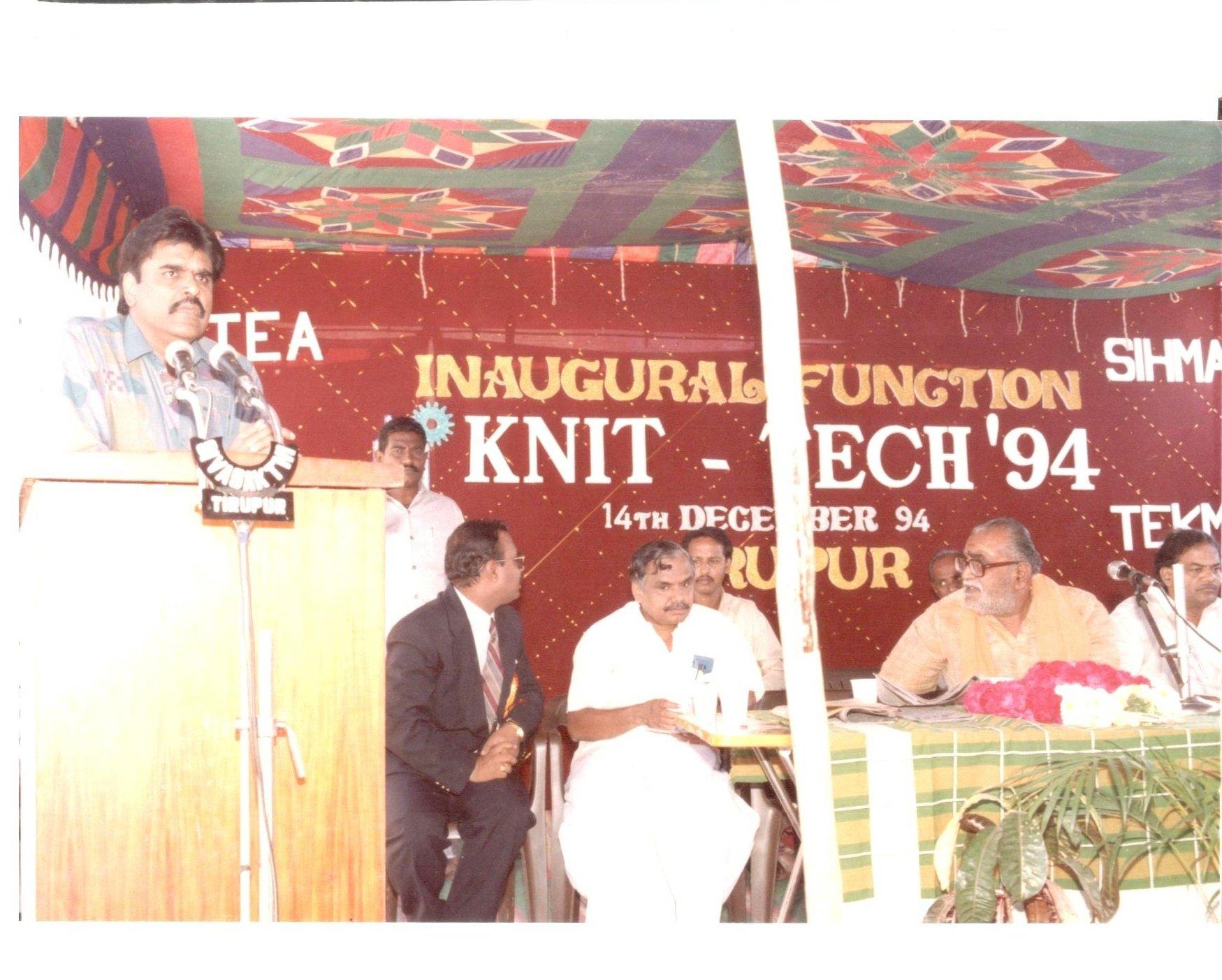 Inaugural function, Knit-Tech '94 — 14th December 1994, Tirupur.